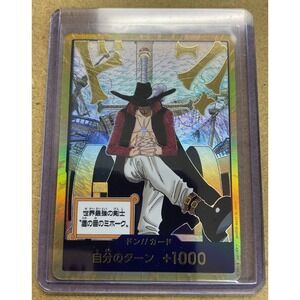 DON!! Card Dracule Mihawk Japanese One Piece Card Game Gold Alt Art